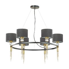 Подвесная люстра Lumion 4516/6