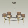 Подвесная люстра Lumion 4516/6