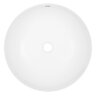 Раковина-чаша Azario 400х400х210 накладная, круглая, белый матовый (AZ-3003)