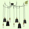 Подвесная люстра Lussole Loft GRLSP-9869