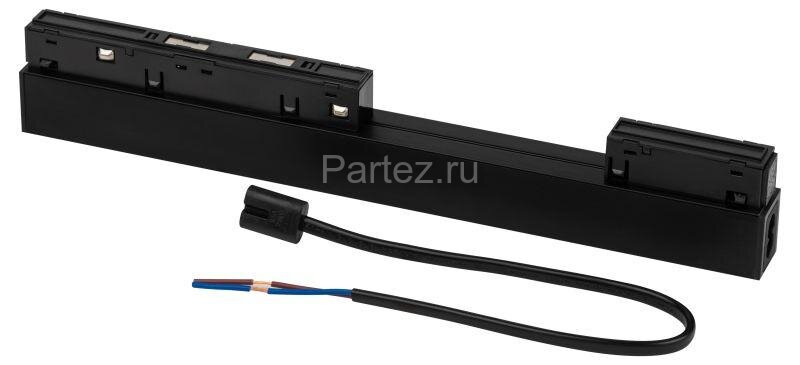 Драйвер потайной TRM20-DRH200 200Вт 230В 50-60Гц для магнитной трековой системы NOVA 48В Эра Б005479