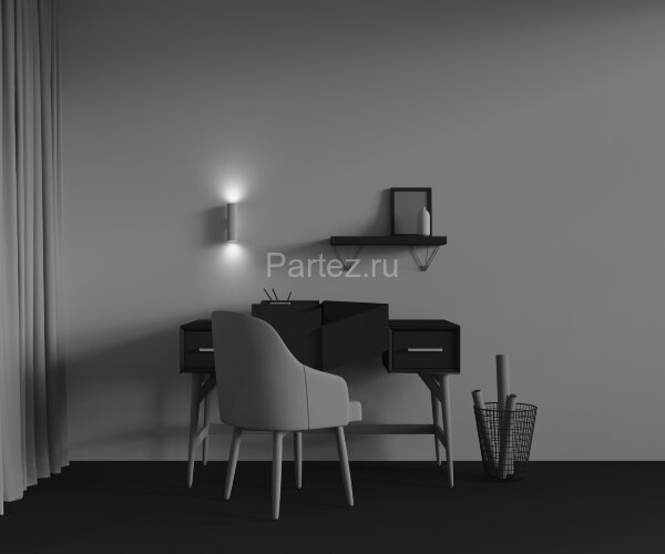 Настенный светильник Maytoni C106WL-02-GU10-W