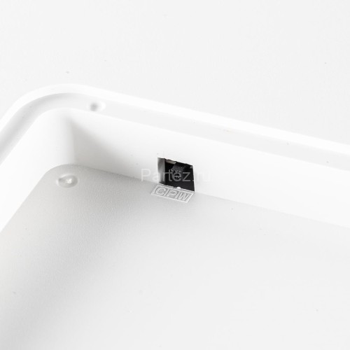 Настенно-потолочный светильник Citilux CL738K502V