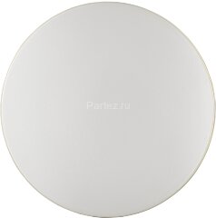 Настенно-потолочный светильник Sonex 3066/CL