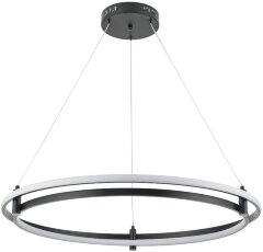 Подвесной светильник DeMarkt 675014802