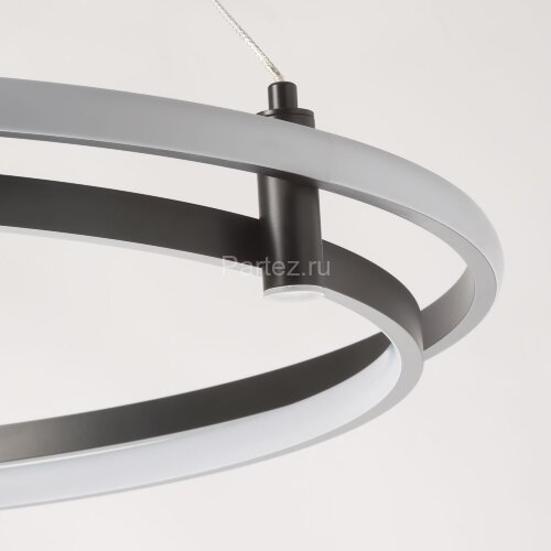 Подвесной светильник DeMarkt 675014802