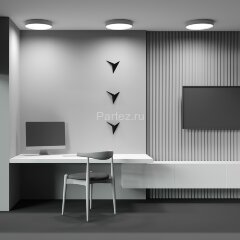 Потолочный светильник Maytoni C032CL-45W2.7K-RD-W