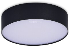 Потолочный светильник ST Luce ST606.442.27