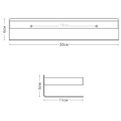 Полка Fixsen Hotel нержавеющая сталь, хром (FX-31003F)