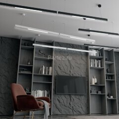 Подвесной светильник Novotech 358869