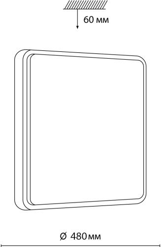 Настенно-потолочный светильник Sonex 7608/EL