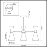 Потолочная люстра Lumion 3661/3C