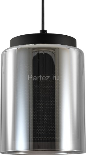 Подвесной светильник Indigo V000504