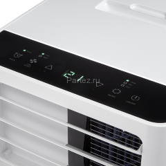 Кондиционер мобильный Zanussi ZACM-10 TSC/N1