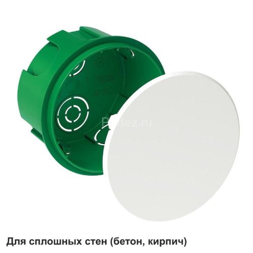 Коробка распределительная СП 70х40мм SE IMT35120