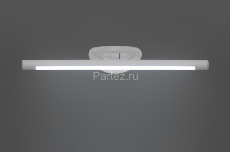 Подсветка для картин Lumina Deco LDW 6029-460 WT