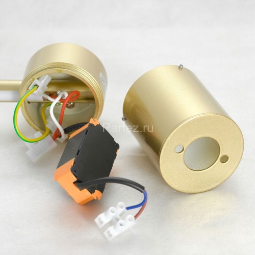 Бра Lussole Loft LSP-7035