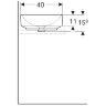 Раковина Geberit VariForm 55х40 см, белая (500.779.01.2)