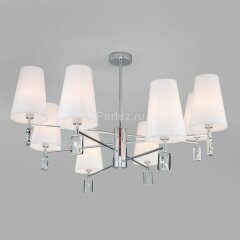 Потолочная люстра Eurosvet 60137/8 хром