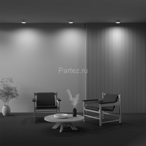 Потолочный светильник Maytoni C032CL-12W3K-RD-MG