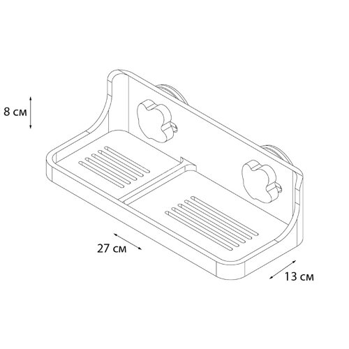 Полочка прямоугольная Fixsen Grampus одноэтажная, белая (GR-3309)