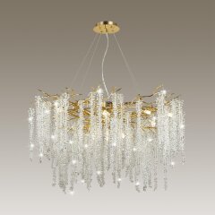 Подвесная люстра Odeon Light 5005/14