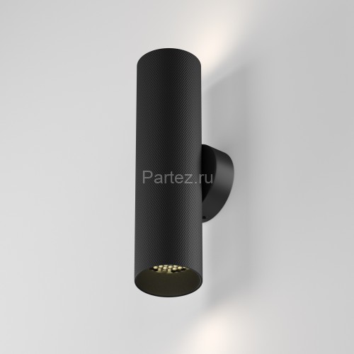 Настенный светильник Maytoni C080WL-02-GU10-B