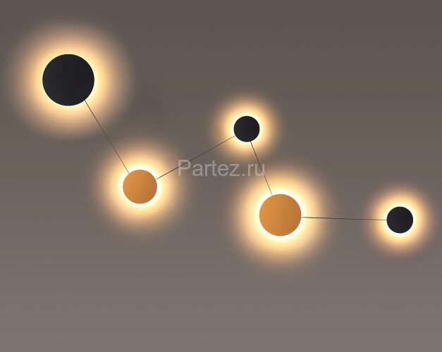 Настенный светильник Odeon Light 4211/38WL