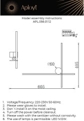 Бра Aployt APL.056.01.12