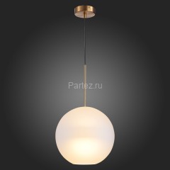 Подвесной светильник ST Luce SL1133.523.01