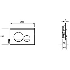 Клавиша двойного смыва Jacob Delafon хром глянцевый/белая матовая (E20859-CP-MWH)