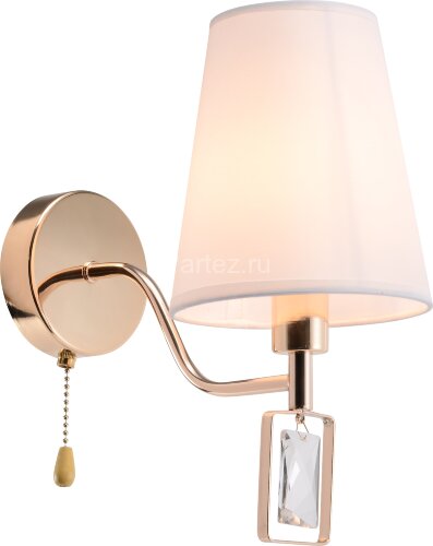 Бра Rivoli 2095-401