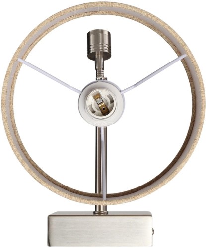 Бра Lumion 8250/2W