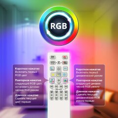 Подвесная люстра Citilux CL719A700