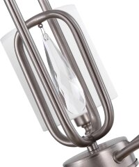 Подвесная люстра Freya FR1007PL-05N