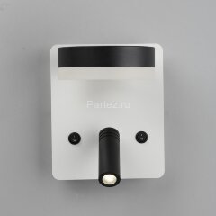 Бра Omnilux OML-10911-02