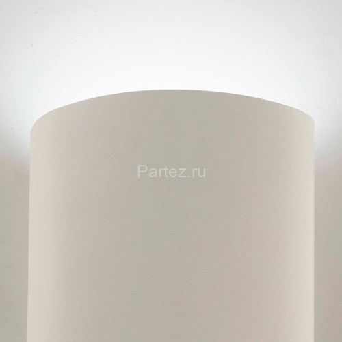 Настенный светильник Mantra 6221