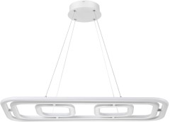 Подвесной светильник Novotech 359176