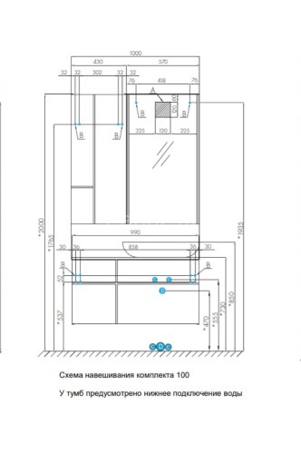 Тумба под раковину AQUATON Мишель 100 NEW подвесная, без столешницы, Дуб Рустикальный (1A256901MIX30