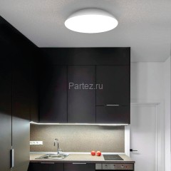 Потолочный светильник Mantra 8131