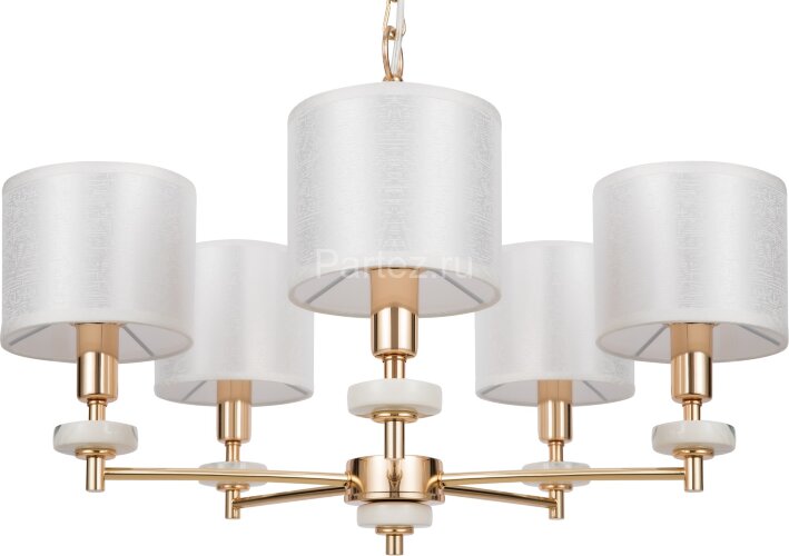 Подвесная люстра Freya FR5015PL-05G