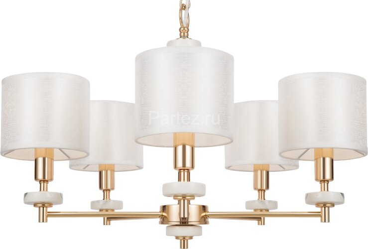 Подвесная люстра Freya FR5015PL-05G