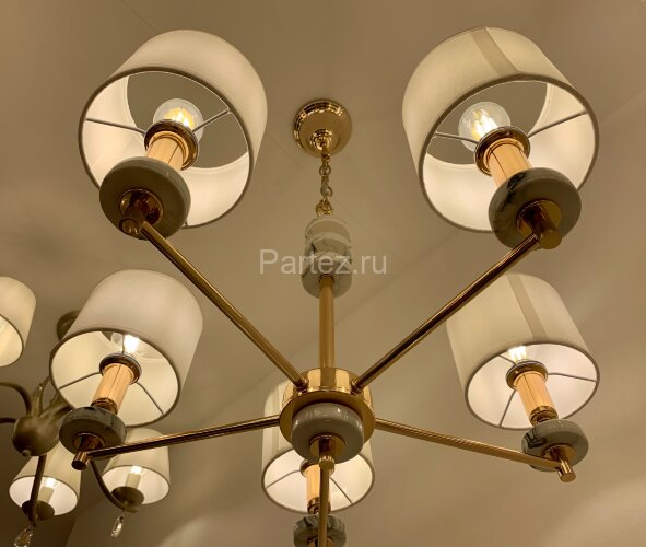 Подвесная люстра Freya FR5015PL-05G