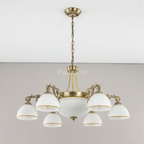 Подвесная люстра Citilux CL405293