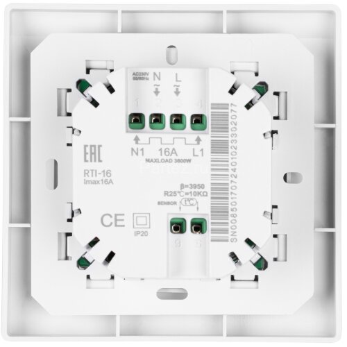 Мат нагревательный Royal Thermo Flat Mat RTFM 2-150-7 с терморегулятором RTO-16