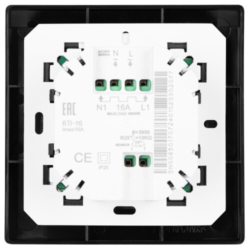 Мат нагревательный Royal Thermo Flat Mat RTFM 2-150-7 с терморегулятором RTO-16