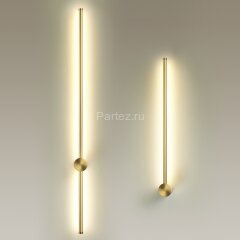 Бра Odeon Light 4335/12WG