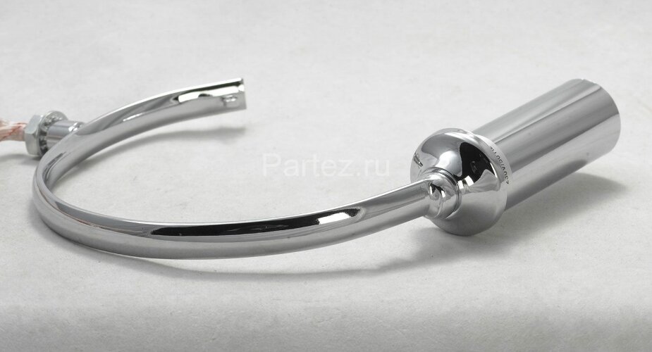 Бра Lussole LGO GRLSP-8082