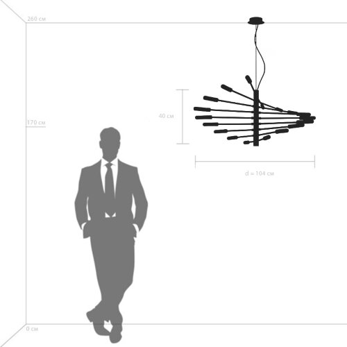 Подвесная люстра Lightstar 733187