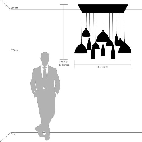 Подвесной светильник Lightstar 810223